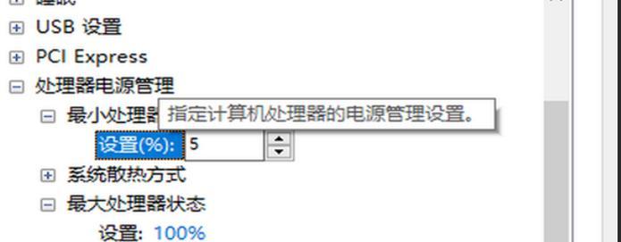 英雄联盟游戏黑屏问题如何解决？