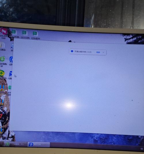 电脑网页图片无法显示的原因及解决方法（揭秘电脑网页图片显示不出来的神秘面纱）