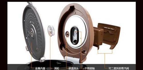 舞台音箱套子拆卸的视频教程在哪里可以找到？拆卸步骤是怎样的？
