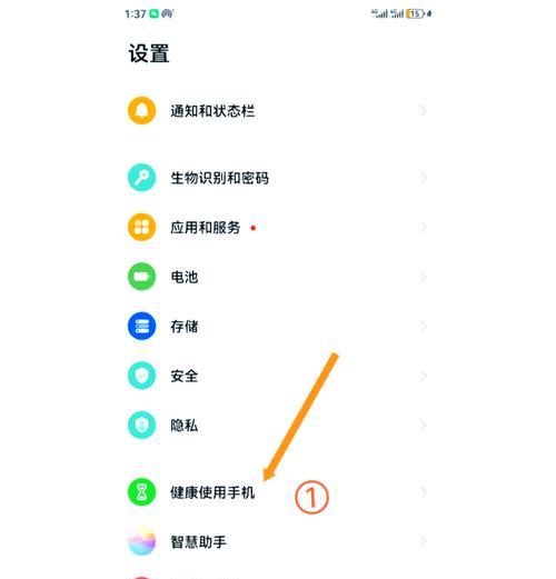 华为平板电脑如何安全拔出SIM卡？