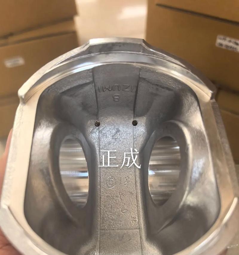活塞合成表制作详解（学习如何制作活塞合成表）