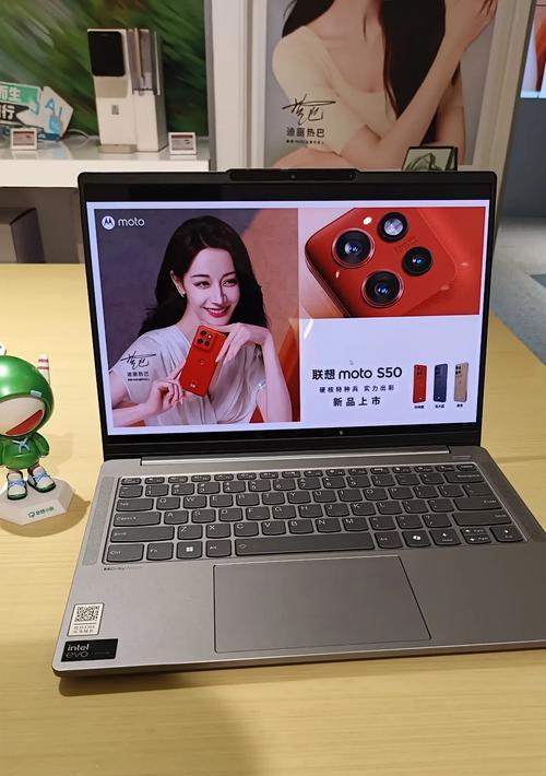 学生电脑推荐（解析笔记本性能、耐用性、价格等因素）