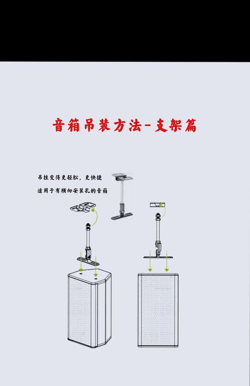三韵书架音箱拆卸方法是什么？拆卸时应注意什么？