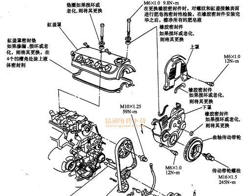 三韵书架音箱拆卸方法是什么？拆卸时应注意什么？