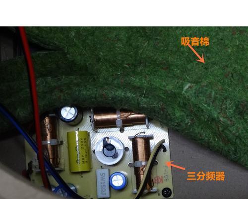 三韵书架音箱拆卸方法是什么？拆卸时应注意什么？