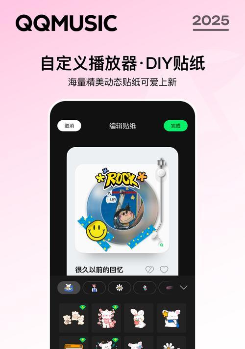 免费音乐播放器app推荐（哪个最好用）