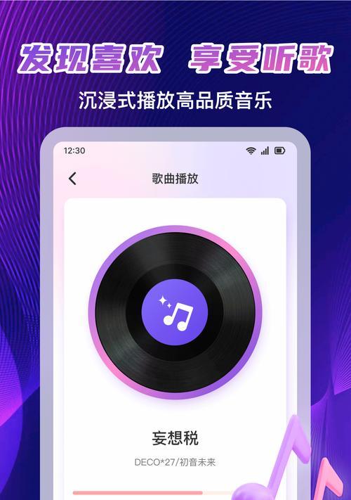免费音乐播放器app推荐（哪个最好用）