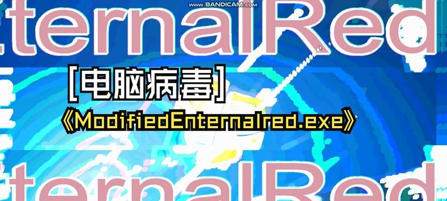Win7如何彻底清除文件夹exe病毒