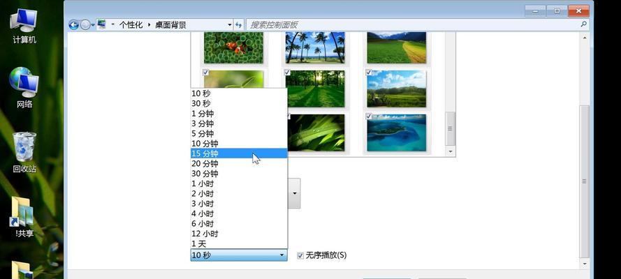 如何将电脑桌面背景恢复原状（简单易懂的操作方法）