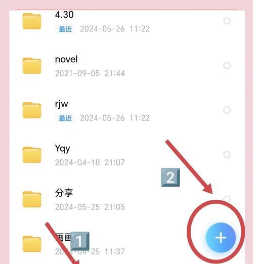 文件整理后如何上传到服务器？