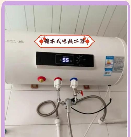 旅舍应选择哪种热水器？安装热水器的建议有哪些？
