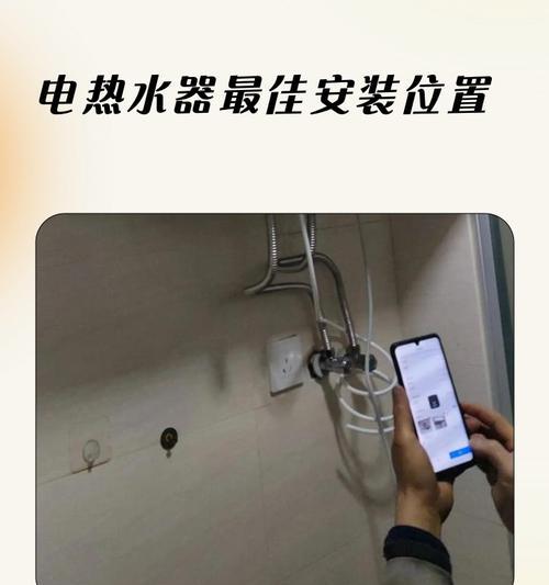 旅舍应选择哪种热水器？安装热水器的建议有哪些？