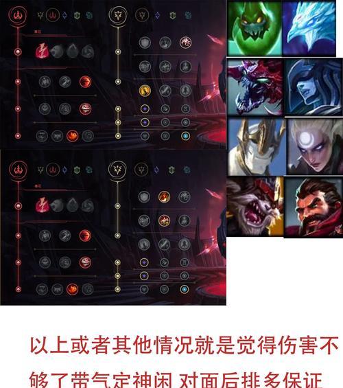 阿卡丽超神出装攻略（一套完美的阿卡丽出装）