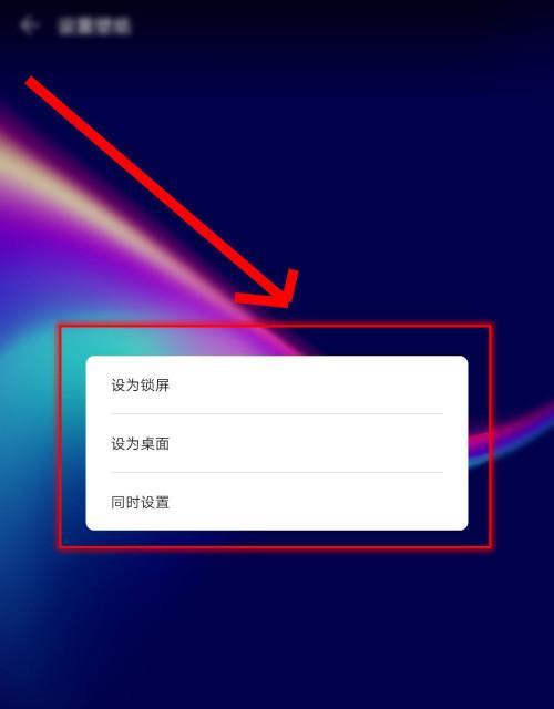 平板电脑左上角翘起如何修复？预防翘起的方法是什么？