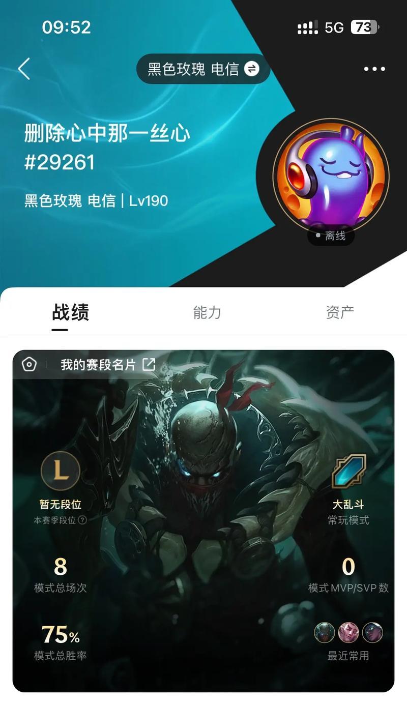英雄联盟回头拉扯怎么设置？有什么技巧？