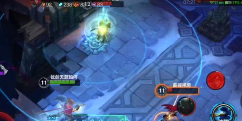 英雄联盟回头拉扯怎么设置？有什么技巧？