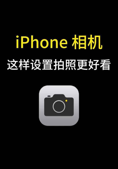 苹果手机读取相机卡照片的步骤是什么？