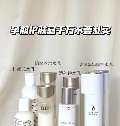 孕妇也可以美美哒（宝妈们必看）