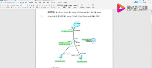 华为镜像文件访问步骤是什么？