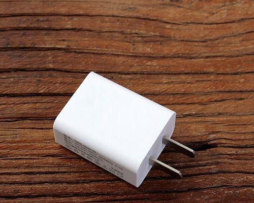 红米充电器头使用哪种接口？