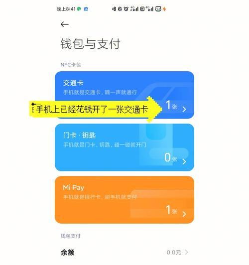 小米洗衣机nfc怎么用11kg？操作过程中有哪些技巧？
