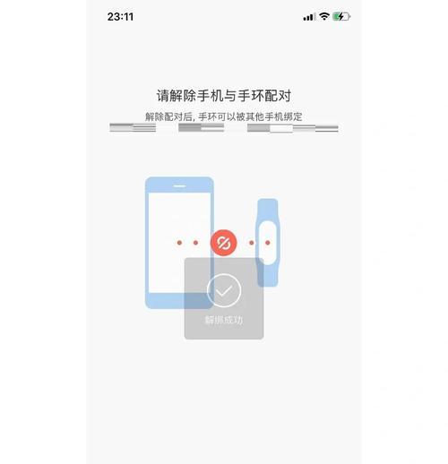 小米洗衣机nfc怎么用11kg？操作过程中有哪些技巧？