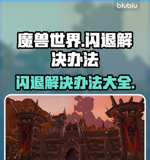 魔兽游戏中如何发信号标记？标记信号的作用是什么？