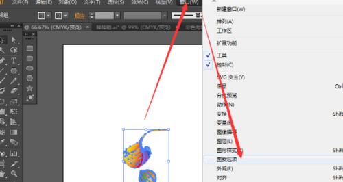 AI技术在等距离复制中的应用（探索AI技术在等距离复制中的无限可能性）
