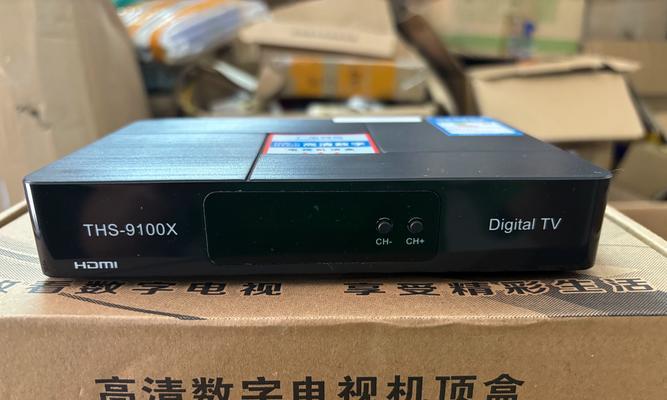 机顶盒支持的音乐格式有哪些？