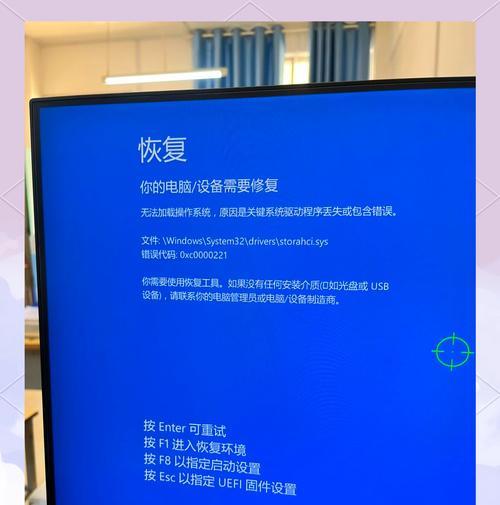 ployer平板电脑无法开机解决方法？开机失败的原因有哪些？