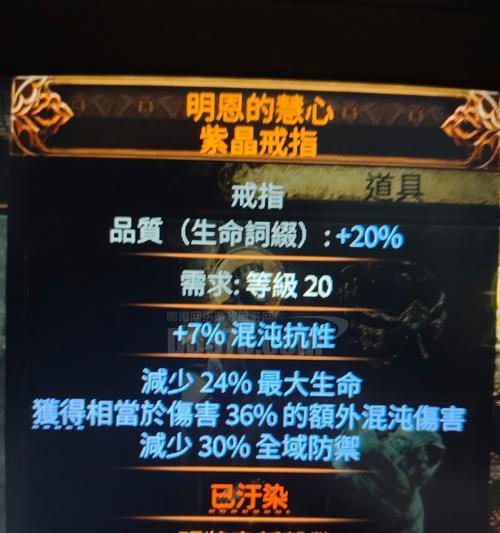 魔兽世界中魔尘的掉落几率如何计算？有无公式？