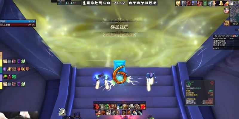 魔兽世界如何切换到第一人称视角？操作步骤是什么？