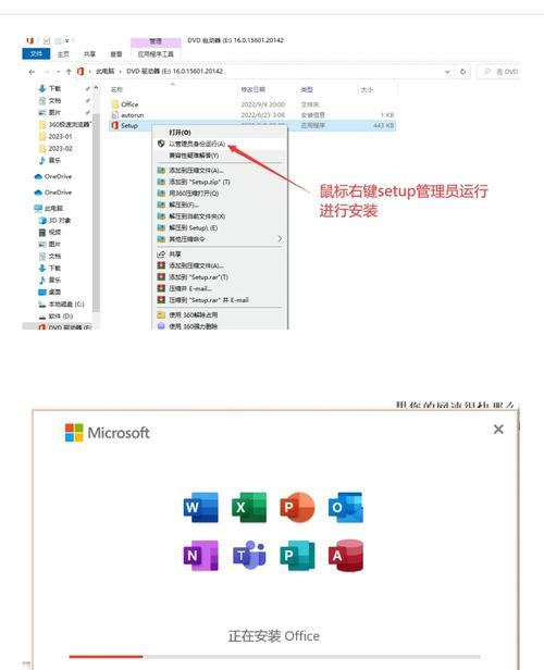 为什么你的Win10重要文件一删就丢？这5招能救回来！