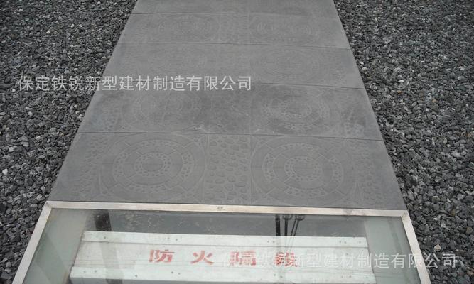 遵义防火墙厂家具体位置？如何联系厂家？
