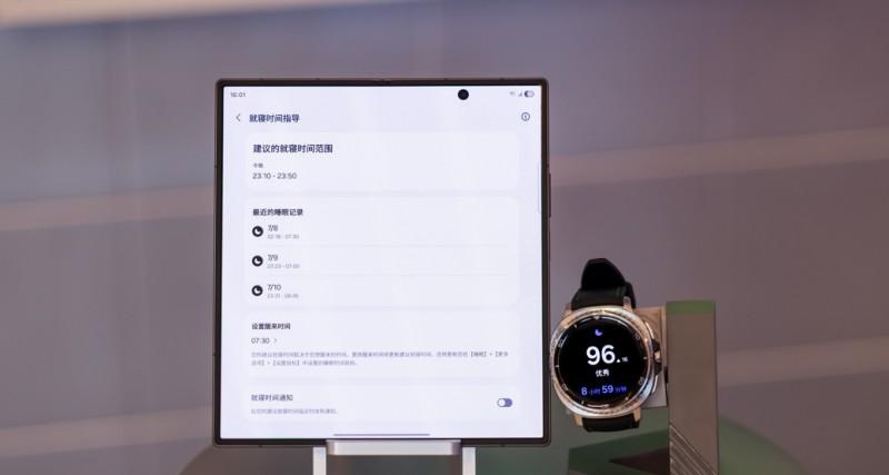 好习惯养成指南 新学期听三星 Galaxy Watch 的准没错！