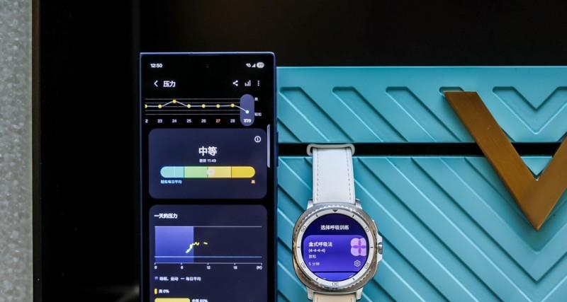 好习惯养成指南 新学期听三星 Galaxy Watch 的准没错！