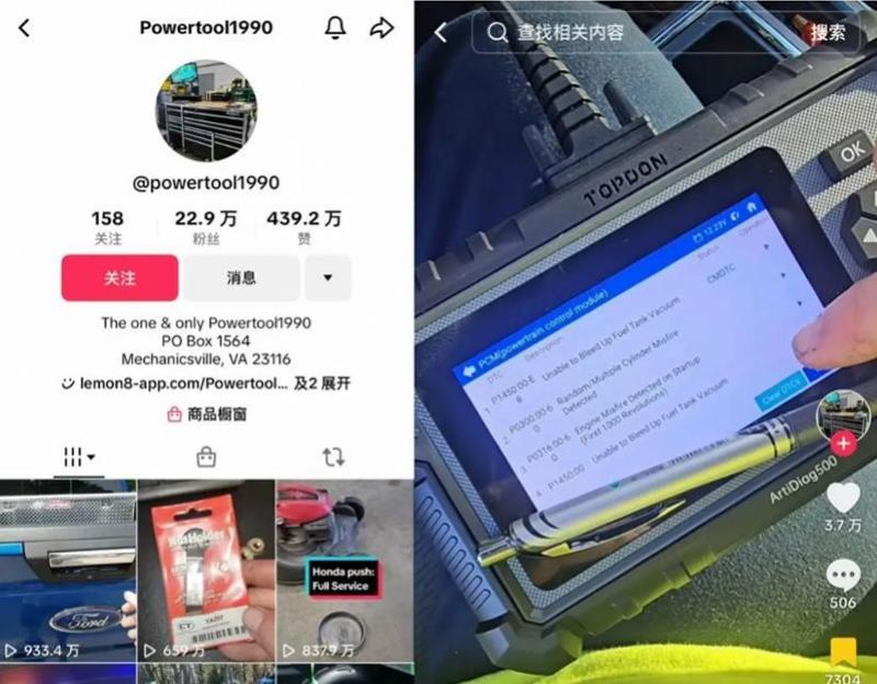 攻陷八千万个美国家庭！这个深圳品牌出海专治美国「老爷车」
