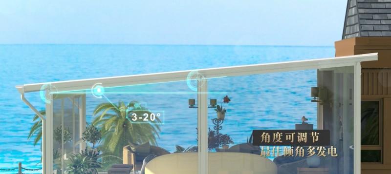 技术革新引领行业标杆，阳光新能源 iGarden 七彩阳光房重塑屋顶美学与价值