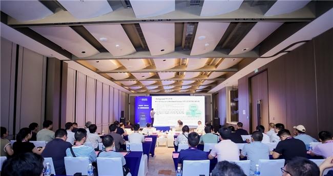 2025 智博会——计算产业发展高层思享汇在重庆成功举办