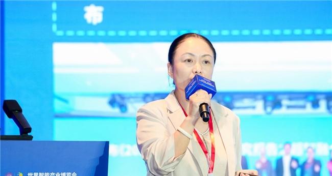 2025 智博会——计算产业发展高层思享汇在重庆成功举办