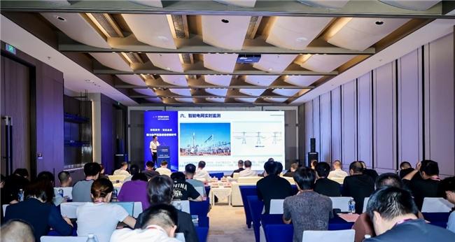 2025 智博会——计算产业发展高层思享汇在重庆成功举办