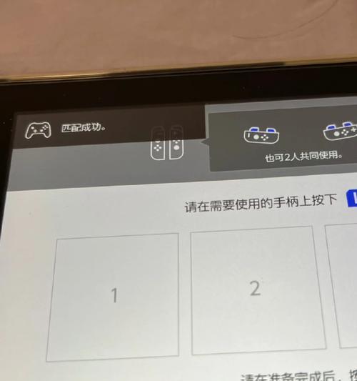 育碧支持switch手柄吗(7个经验分享)