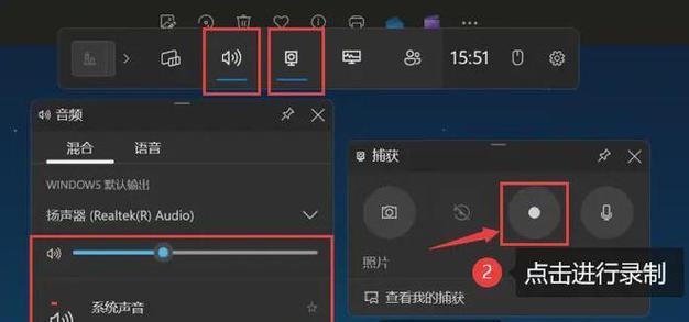 win10系统录屏的清晰度怎么调【5个注意事项】