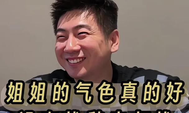 忧愁音响的最新版本表现如何？
