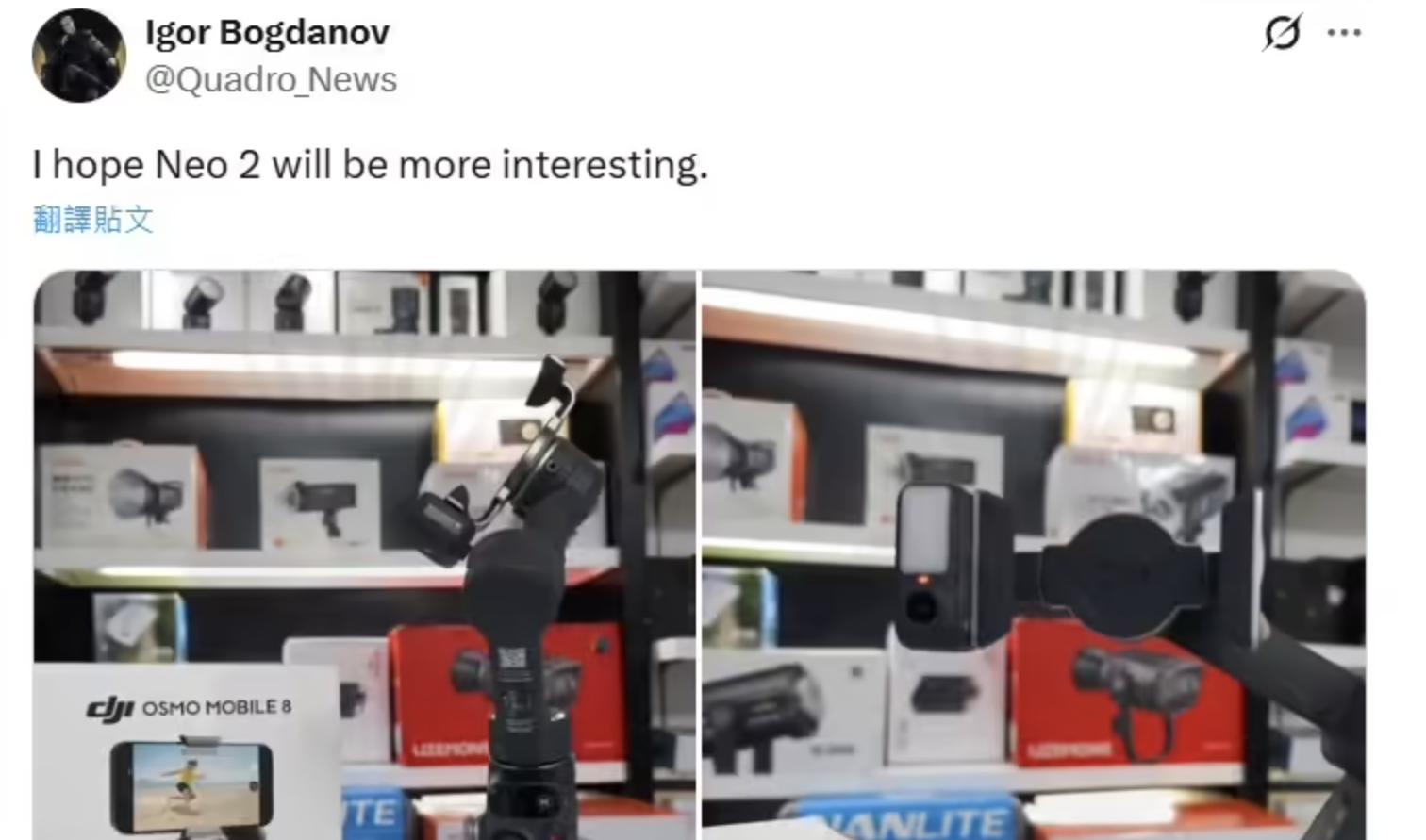 传 iPhone 17 Air 表现不佳，砍百万产量；黄仁勋：英伟达中国份额从 95% 降到 0%；AI 致维基百科访问显著下降