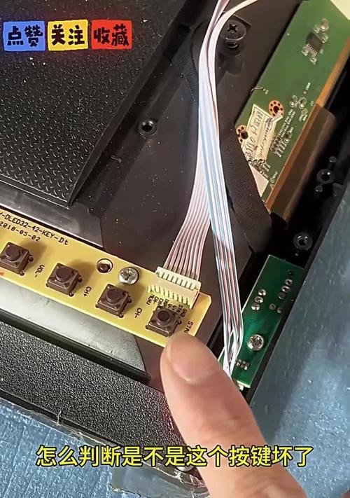 按键失灵修复的小技巧（掌握这些技巧）