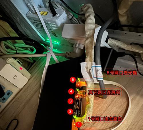 交换机更换网线步骤？自己更换需要注意什么？