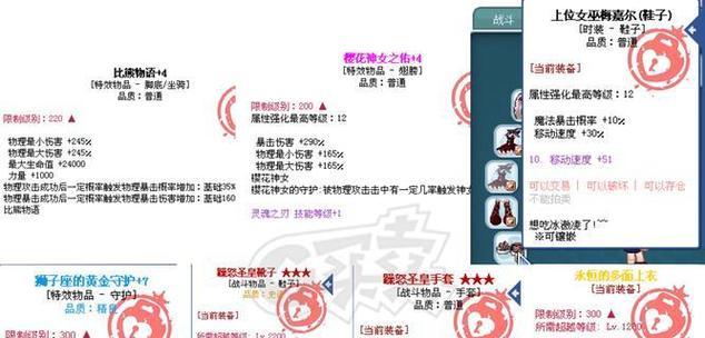 彩虹岛点券可以回收吗？如何获得点券？