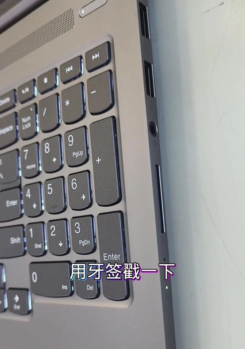 笔记本电脑没反应，怎么恢复正常（失灵笔记本电脑怎么办）