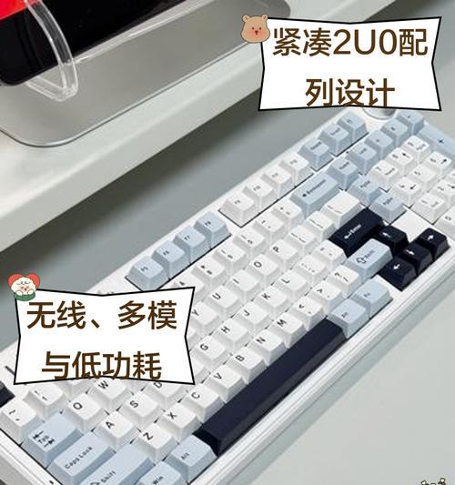 台式电脑防偷神器的使用方法是什么？如何正确使用防偷神器？